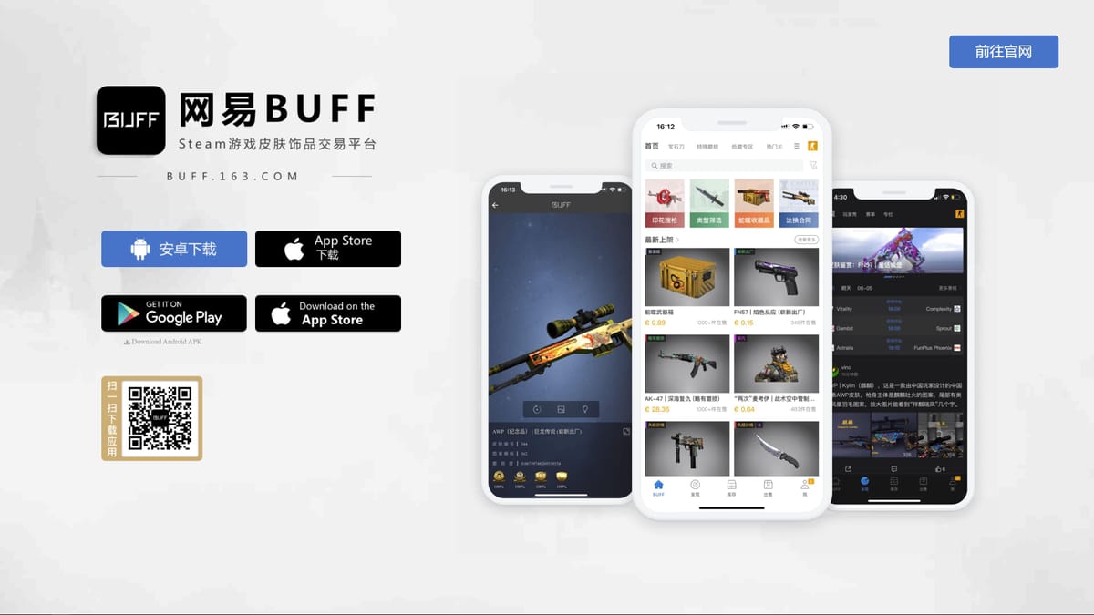 Exploring BUFF163: Your Guide to CS2 Skin Trading